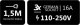 Gniazdo blatowe Spacetronik SPS-S33S V2 COMPACT Srebrne do wpuszczenia w blat 8