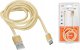 Kabel USB - Micro USB 1m, oplot, złoty, LX8452 1