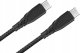Kabel USB LTC USB-C - USB-A 1m Czarny (LXTY625) 1