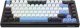 Klawiatura Redragon Uranus Pro 82 Leopard L (6950376728845) 6