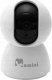 Momini KidLook Baby Monitor 1