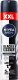 Antyperspirant męski NIVEA MEN Black White 200ml 7