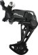 Przerzutka tylna Shimano Essa RD-U2000-GS, 8-rzędowa, 45T 1
