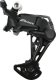 Przerzutka tylna Shimano Essa RD-U2000-GS, 8-rzędowa, 45T 1