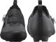 Buty SPD Shimano IC501, trenażer, rozmiar 45, czarne 4