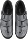 Buty rowerowe Shimano SH-XC100 Srebrne, 44 1