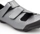 Buty rowerowe Shimano SH-XC100 Srebrne, 44 5