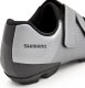 Buty rowerowe Shimano SH-XC100 Srebrne, 44 6