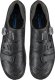 Buty rowerowe Shimano SH-RX600, czarne, 45, gravel 2