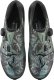 Buty rowerowe Shimano SH-RX801, liście tropikalne, 46, gravel 4