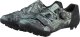 Buty rowerowe Shimano SH-RX801, liście tropikalne, 46, gravel 6