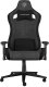 Fotel Genesis Nitro 660 Szary (NFG-2244) 1