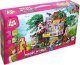 Klocki Elefun Magic World Domek na drzewie 8841 1