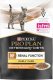 PRO PLAN Veterinary Diets NF Early Care Renal Function Karma mokra dla kota z kurczakiem 85g 1