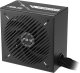 Zasilacz Asus Prime Bronze 750W (90YE00Y0-B0NA00) 8