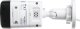KAMERA IP DS-2CD1023G2-LIUF/SL(2.8MM) Smart Hybrid Light 1080p Hikvision 3