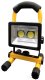 SuperLed Akumulatorowy roboczy halogen LED 30W 2400lm 2 COB funkcja flash IP65 1