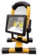 SuperLed Akumulatorowy roboczy halogen LED 30W 2400lm 2 COB funkcja flash IP65 2