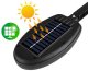 Lampa solarna mała latarnia 90W COb z czujnikiem ruchu i zmierzchu 8