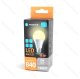 Żarówka LED 9W 840lm ciepła z czujnikiem ruchu i światła A60/E27 4