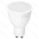 2 x żarówka LED GU10 12W=124W Barwa Ciepła 915LM 3