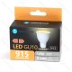 2 x żarówka LED GU10 12W=124W Barwa Ciepła 915LM 5