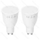 2 x żarówka LED GU10 15W Światło neutralne 1190LM 1