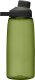 Butelka Tritanowa Camelbak Chute Mag 950ml Wybierz kolor: True Blue 10