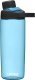 Butelka Tritanowa Camelbak Chute Mag 590ml Wybierz kolor: Desert Sunrise 8