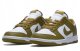 Nike Dunk Low Retro DV0833-105 białe 45 1