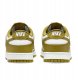 Nike Dunk Low Retro DV0833-105 białe 44 3