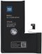 BLUE STAR HQ bateria do IPHONE 15 Pro 3274 mAh 1