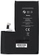 BLUE STAR HQ bateria do IPHONE 15 Pro Max 4422 mAh 1