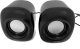 SQUEAK PowerWave Multimedia stereo speakers SQ1003 - Głośniki stereofoniczne 2.0 2