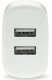 Ładowarka sieciowa 2 x USB 2.4A biała 8