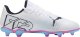 Buty piłkarskie dziecięce Puma Future 7 Play FG/AG 107734 01 28 1