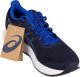 Buty męskie do biegania Asics Patriot 13 1011B485 413 40 6