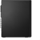 LENOVO ThinkCentre M75t G2 AMD Ryzen 5 Pro 5655G 16GB 512GB SSD W11P TopSeller 3