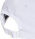 Czapka z daszkiem adidas New Logo Embroidered Baseball biała JN6590 Dorośli M/L 3