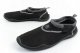 Buty do wody damskie ProWater czarno-szare PRO-25-48-216L 38 7