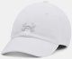 Czapka z daszkiem damska Under Armour Blitzing Adj OSFM biała 1376705 100 4