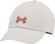 Czapka z daszkiem damska Under Armour Blitzing Adj OSFM kremowa 1376705 114 2