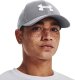 Czapka z daszkiem męska Under Armour Blitzing jasnoszara 1376700 035 S/M 1