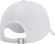 Czapka z daszkiem damska Under Armour Sportstyle Adj OSFM biała 1369790 102 2