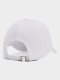 Czapka z daszkiem damska Under Armour Sportstyle Adj OSFM biała 1369790 102 4