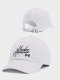 Czapka z daszkiem damska Under Armour Sportstyle Adj OSFM biała 1369790 102 5