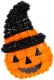 FIGURKA DEKORACYJNA DYNIA 35CM HALLOWEEN POMARAŃCZOWY PASEK 1