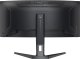 Monitor iiyama G-Master GCB3486WQSCP-B1 Gold Phoenix 13