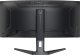 Monitor iiyama G-Master GCB3486WQSCP-B1 Gold Phoenix 14