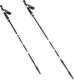 Kijki trekkingowe Nils Aluminiowe TK8603 regulowane 38,5-135cm 4